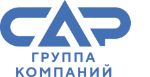 Группа компаний САР